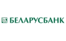Банк Беларусбанк АСБ в Прошкове